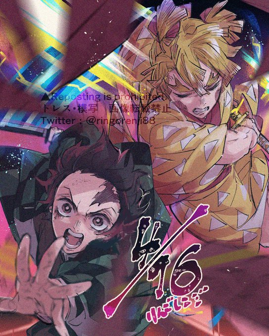 「kamado tanjirou closed eyes」Fan Art(Popular)