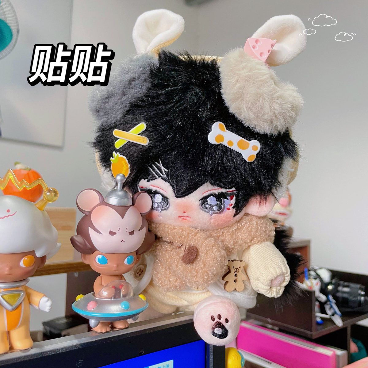 Custard wrapped puppy
#棉花娃娃 #20cmdoll #cottondoll