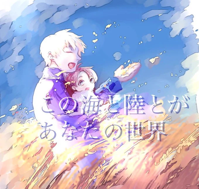 #フォロワーさんが私の作風をお菓子に例えてくれる 