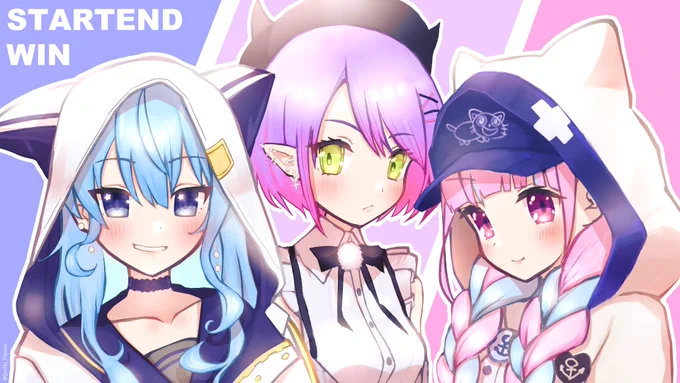 #STARTEND  #STAWIN #V最協S4 #ほしまちぎゃらりー #TOWART #あくあーと
STARTEND、ファイト!!! 