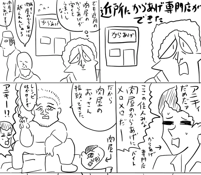 pixivFANBOXで本日のログインボーナス 4/16を公開しました! 
続きは https://t.co/jhzFSyQNs6
#ログボのおっさん 