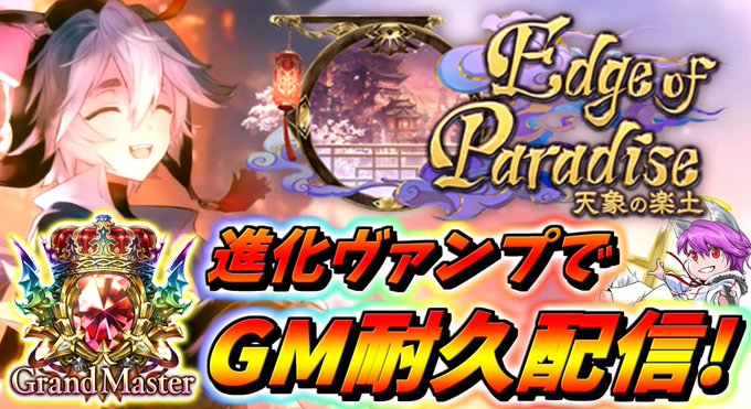 シャドバ 高画質 のtwitterイラスト検索結果 古い順 シャドバ 高画質 のtwitterイラスト検索結果 古い順