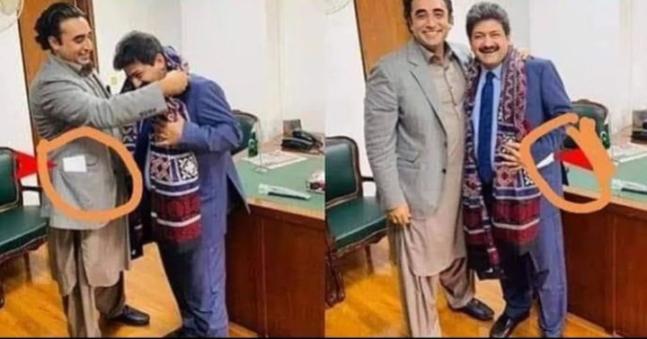 Waqt badal gya pehly baray eiddi dyty thy ab aurtain b eiddi dyn gi