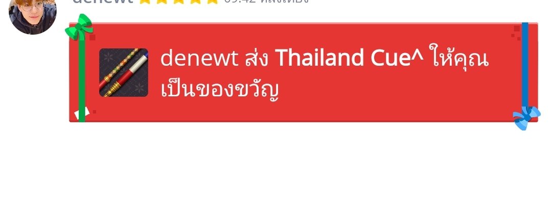 feobbxo's tweet photo. แม่ค้าน่ารักมากค่ะ ส่งเร็วมาก เราไม่รู้ตรงไหนก็อธิ��ายให้เราด้วย  #czenshop https://t.co/kpGFfim9XC
