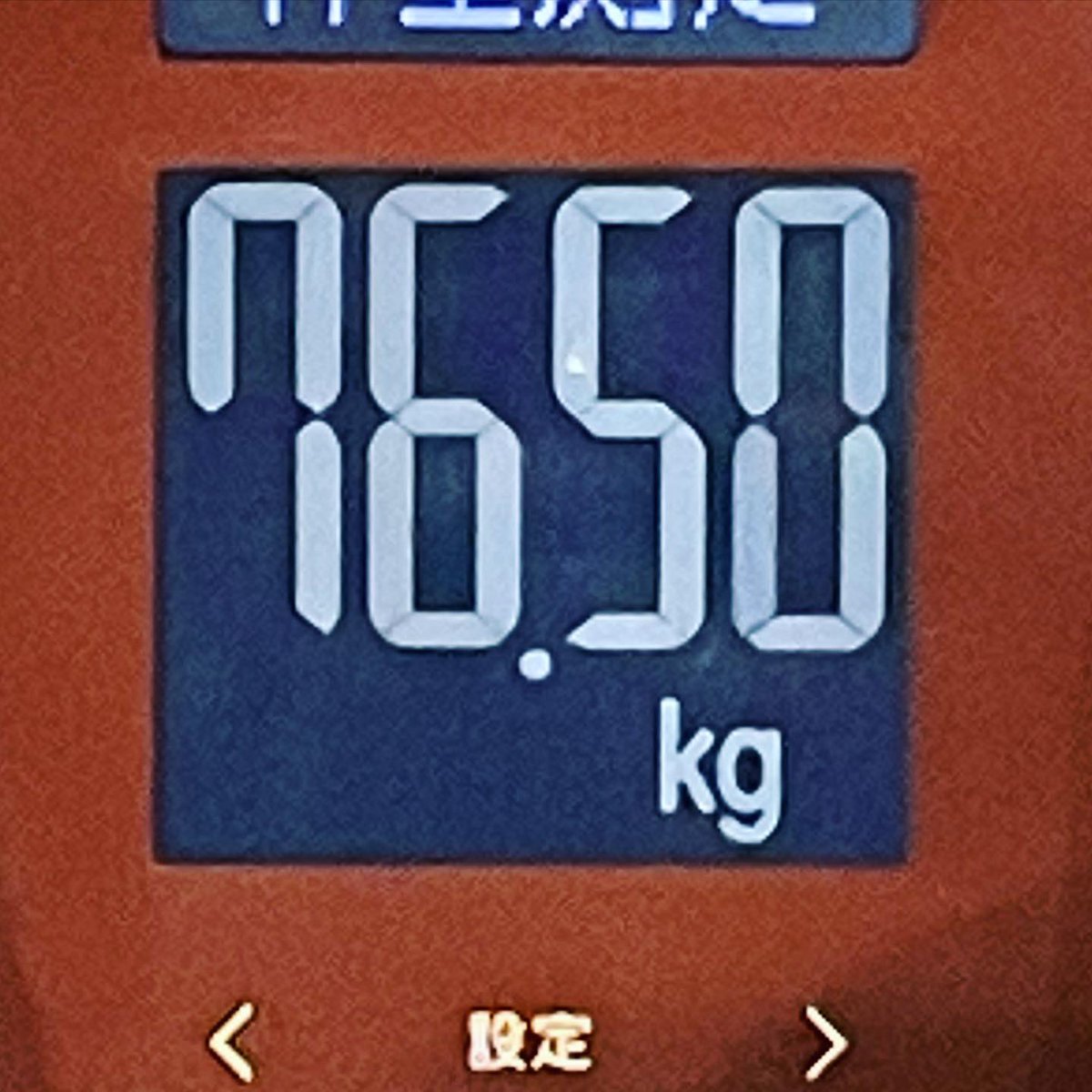 r0831gori's tweet photo. メダルゲームは頭が痛くなる🥺 https://t.co/gnnAFbSwVB