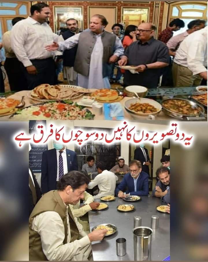 Fairy_Queen__'s tweet photo. That is the reason we want Imran Khan back! 
#KarachiJalsa
#KarachiJalsaPTI
#امپورٹڈ_حکومت_نامنظور https://t.co/2uaaQU2qHk