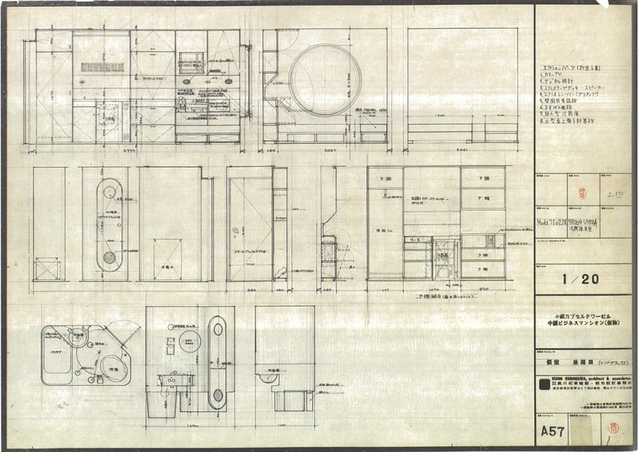 Architects lost a building and a battle this week when demolition began for the Nakagin Capsule Tower in Tokyo. At a moment when brutalism, tiny houses, and adaptive reuse are all in style, it seems like terrifically bad timing.