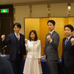梅村さとし 参議院議員(全国比例代表)日本維新の会のツイート画像