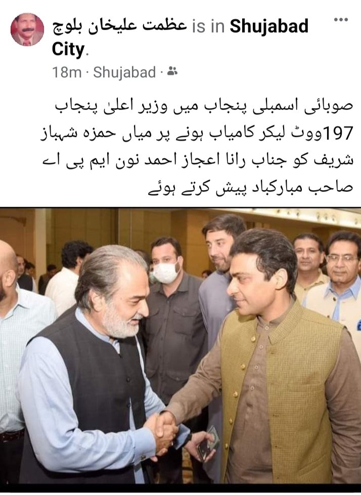 Muhammad Javed tweet media