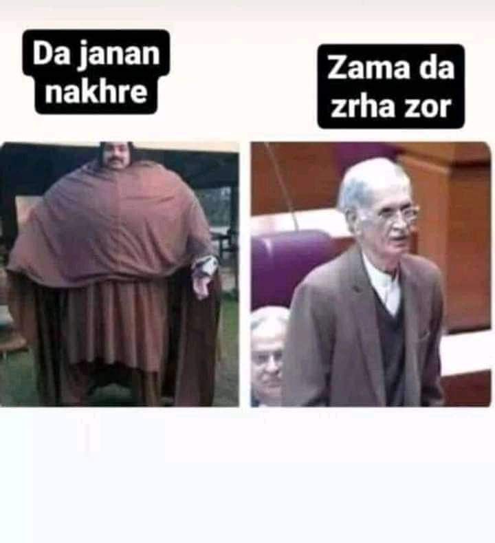 Walah🤤😂
