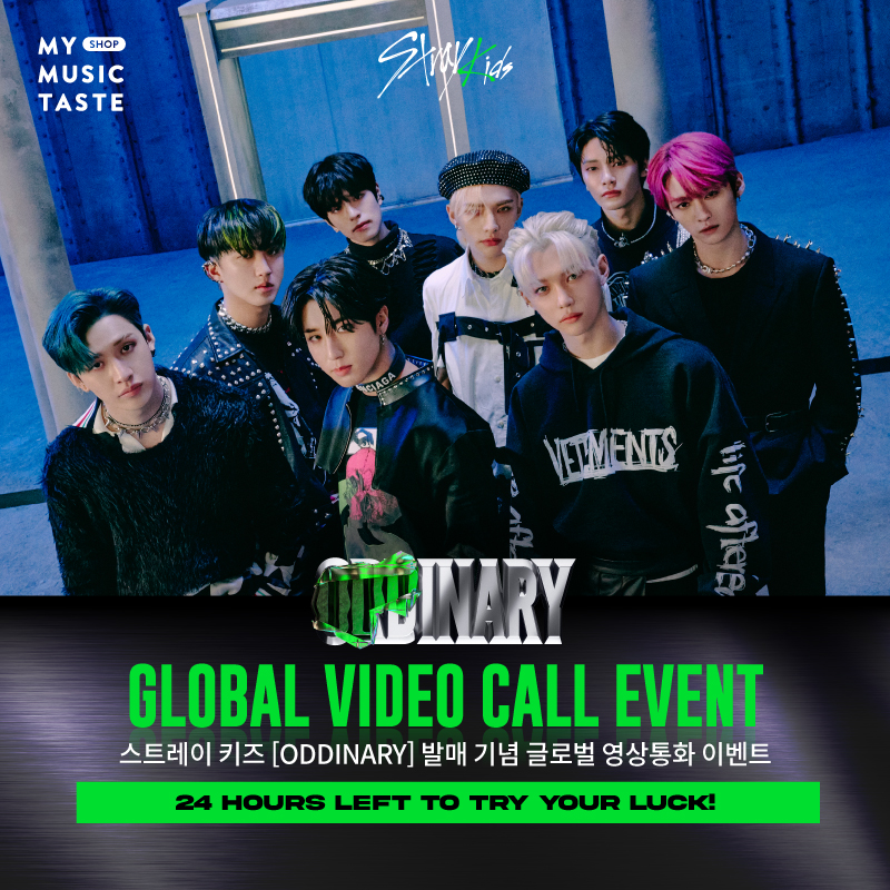 _mmtshop's tweet photo. ⏰24 HOURS LEFT!⏰
Stray Kids 'ODDINARY' GLOBAL VIDEO CALL EVENT closes soon!
Grab it now!💿👉 https://t.co/T6uyydg3fs
🗓️Only until April 17, 11:59 PM (KST)
(and a chance to📲 STRAY KIDS)
#스트레이키즈 #StrayKids #StrayKids_Fansign with #MMTShop https://t.co/RB3vYMR1K6