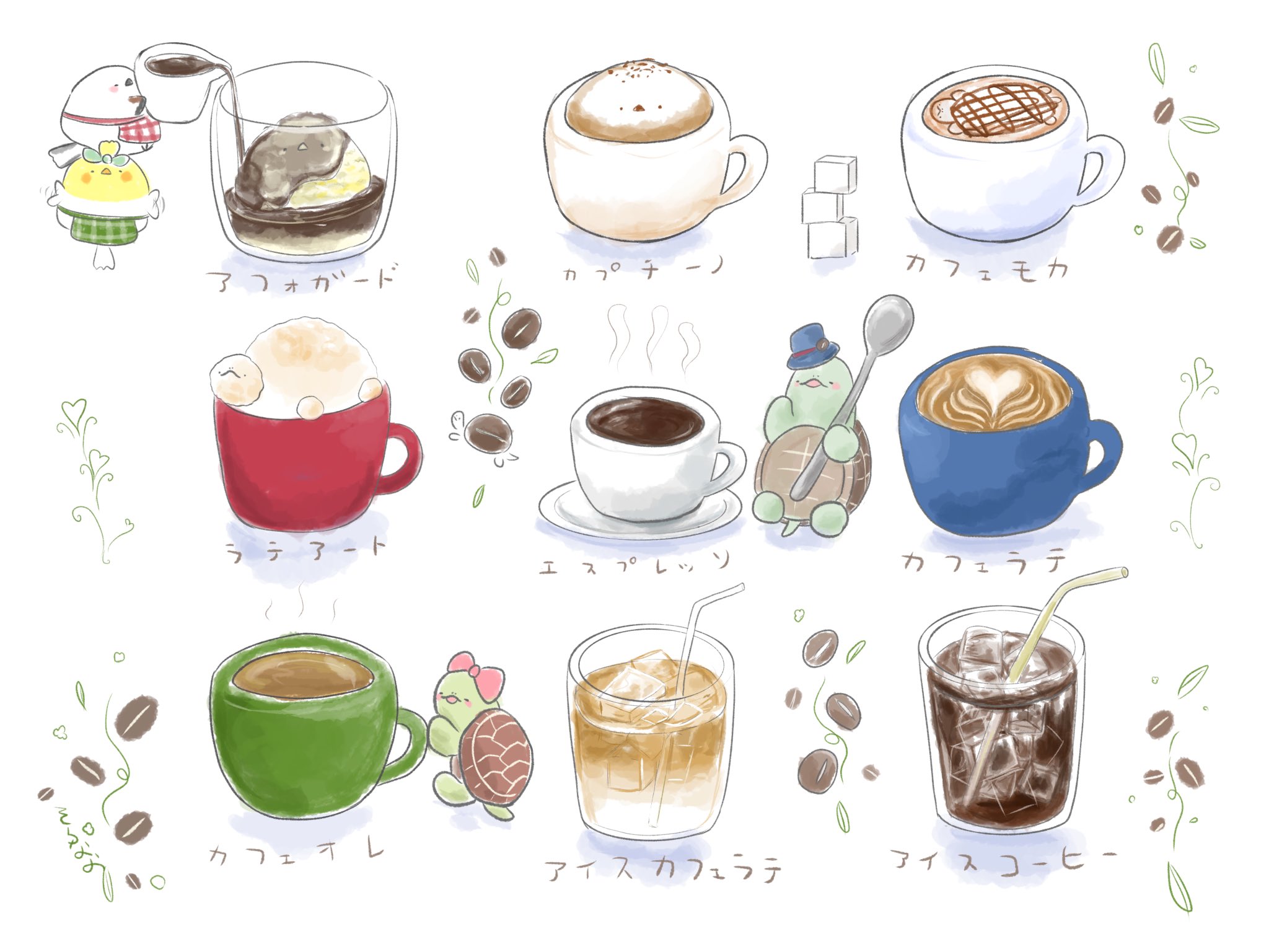 そらなな いろいろコーヒー エスプレッソの日 イラスト T Co Uejj1ko3v5 Twitter