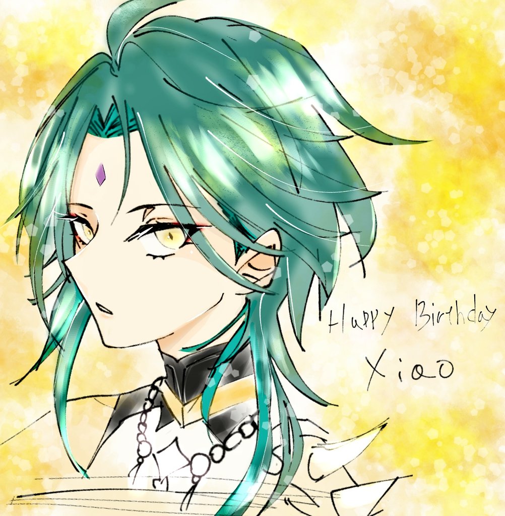 間に合いそうになかったのでらくがきだけど、魈くん誕生日おめでとう✨