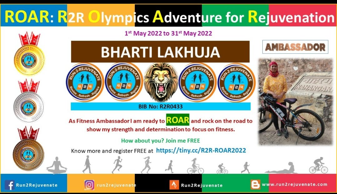 Run2Rejuvenate's tweet photo. Lions and Lionesses ROAR to make their presence felt and show strength. As Fitness Ambassadors let's ROAR in the month of May to show our strength and determination to focus on fitness and inspire others.
Know more and Register at
https://t.co/0cPF68G28r https://t.co/5rPMuCW5Cj