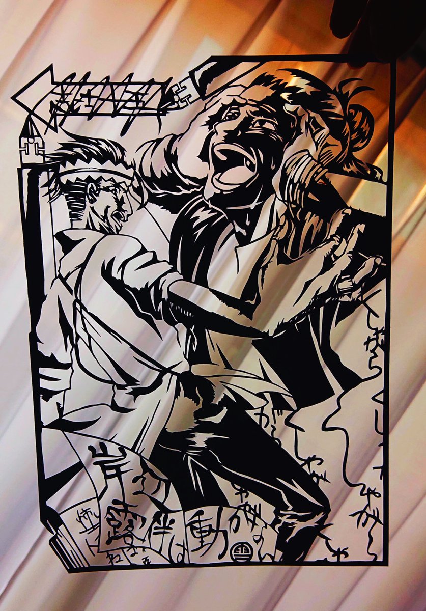 ▲ユキ▽ tweet media