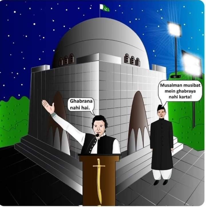 noweirdfacts's tweet photo. Keep Calm and Trust Kaptaan! InshaAllah, you will see the best of Pakistanis tonight, families, youth, elders, &amp; all ethnicities cheering for Azaad Pakistan!

#امپورٹڈ_حکومت_نامنظور https://t.co/HbFP4wBwIe