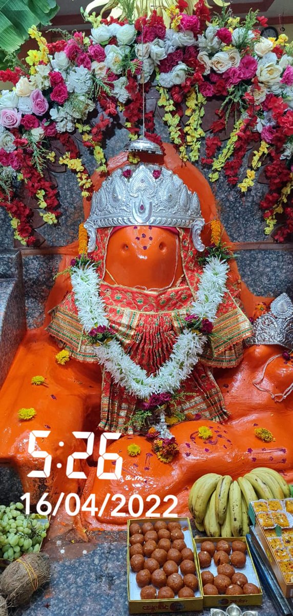 Chetan Banode tweet media