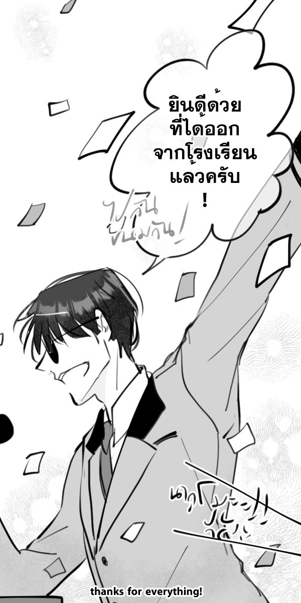 TE_12ki's tweet photo. 12
.
.
.
.
/เดินลงจากเวที/ #TEGraduated
imgur: https://t.co/Pn0HWkGWu8 https://t.co/ym6wsjFCt1