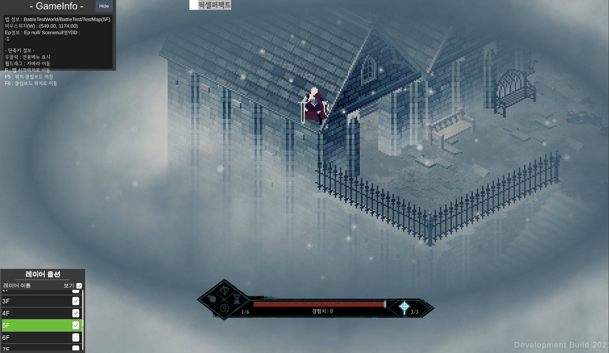 DavidSpaceDuck's tweet photo. Trying to put a kind of volumetric fog for better readability of height. Of course a fake 2D solution :p

#ChronoSword #gamedev #indiedev #pixelart #madewithunity #screenshotsaturday https://t.co/e9uUvlTjTw