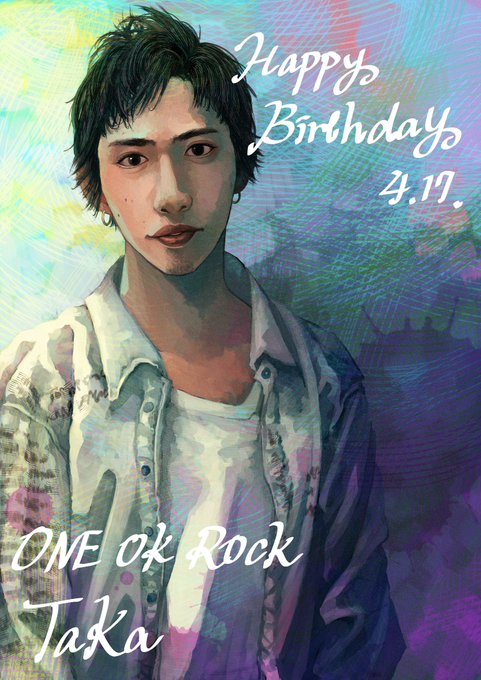 Taka誕生祭のtwitterイラスト検索結果 Taka誕生祭のtwitterイラスト検索結果