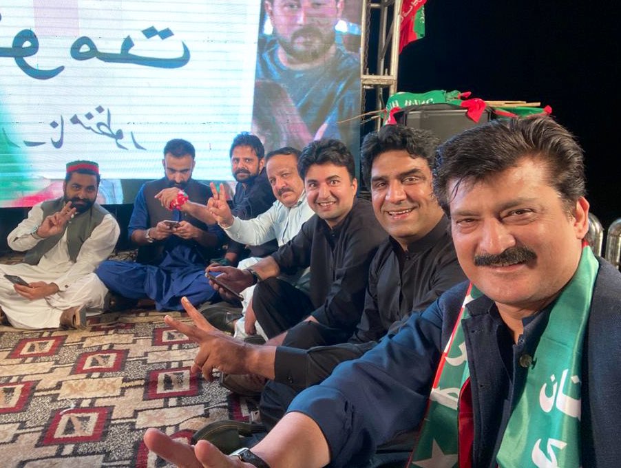 کپتان کا کراچی جلسہ اسلام آباد تک پہنچ گیا، عوام کا جوش و خروش دیدنی۔

  #امپورٹڈ_حکومت_نامنظور #KarachiJalsa