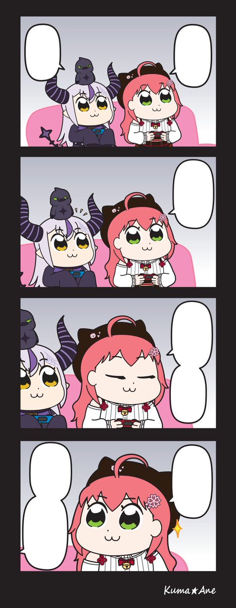 翻訳用 