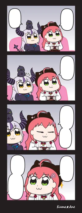 翻訳用 