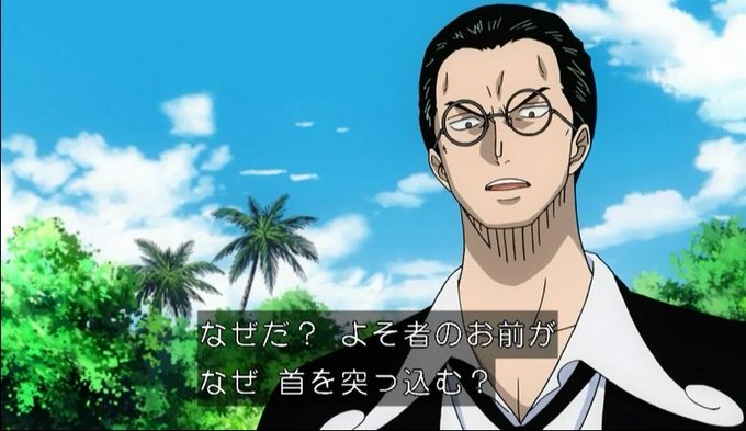 クロネコ海賊団のtwitterイラスト検索結果