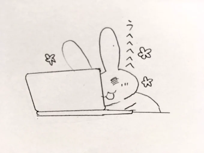 推しの…顔が良い… 