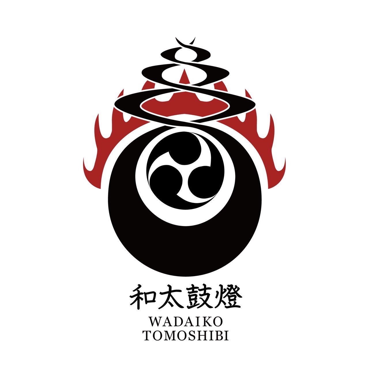 和太鼓 燈 W Tomoshibi Twitter