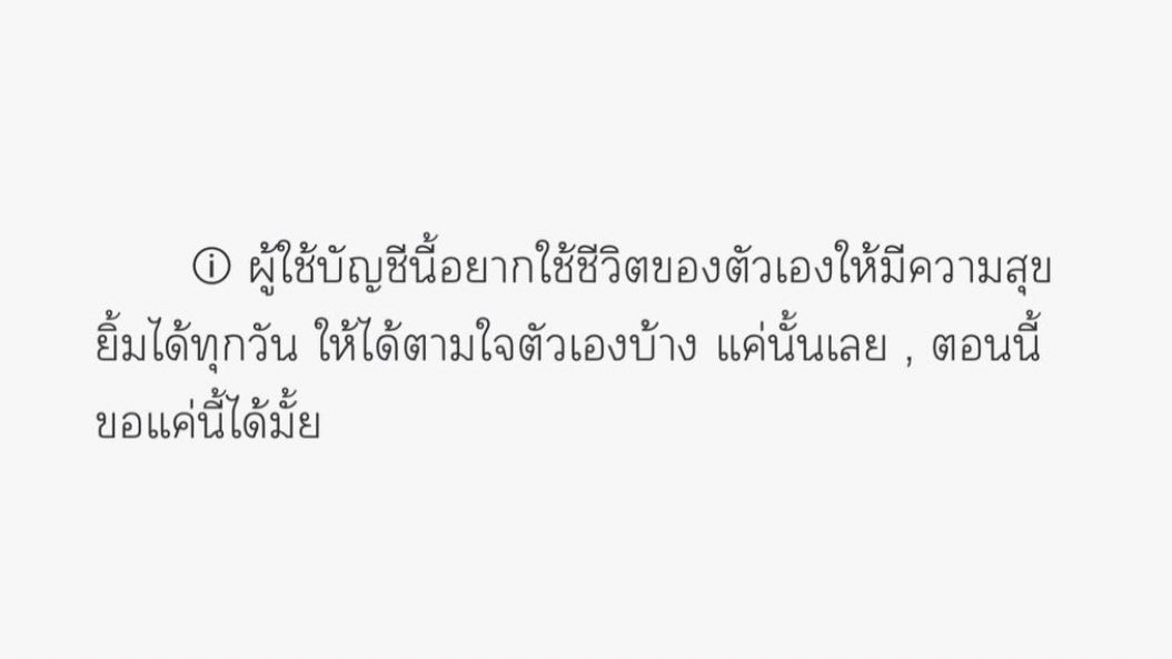 itmydefinition's tweet photo. , https://t.co/dNm0czD9hE