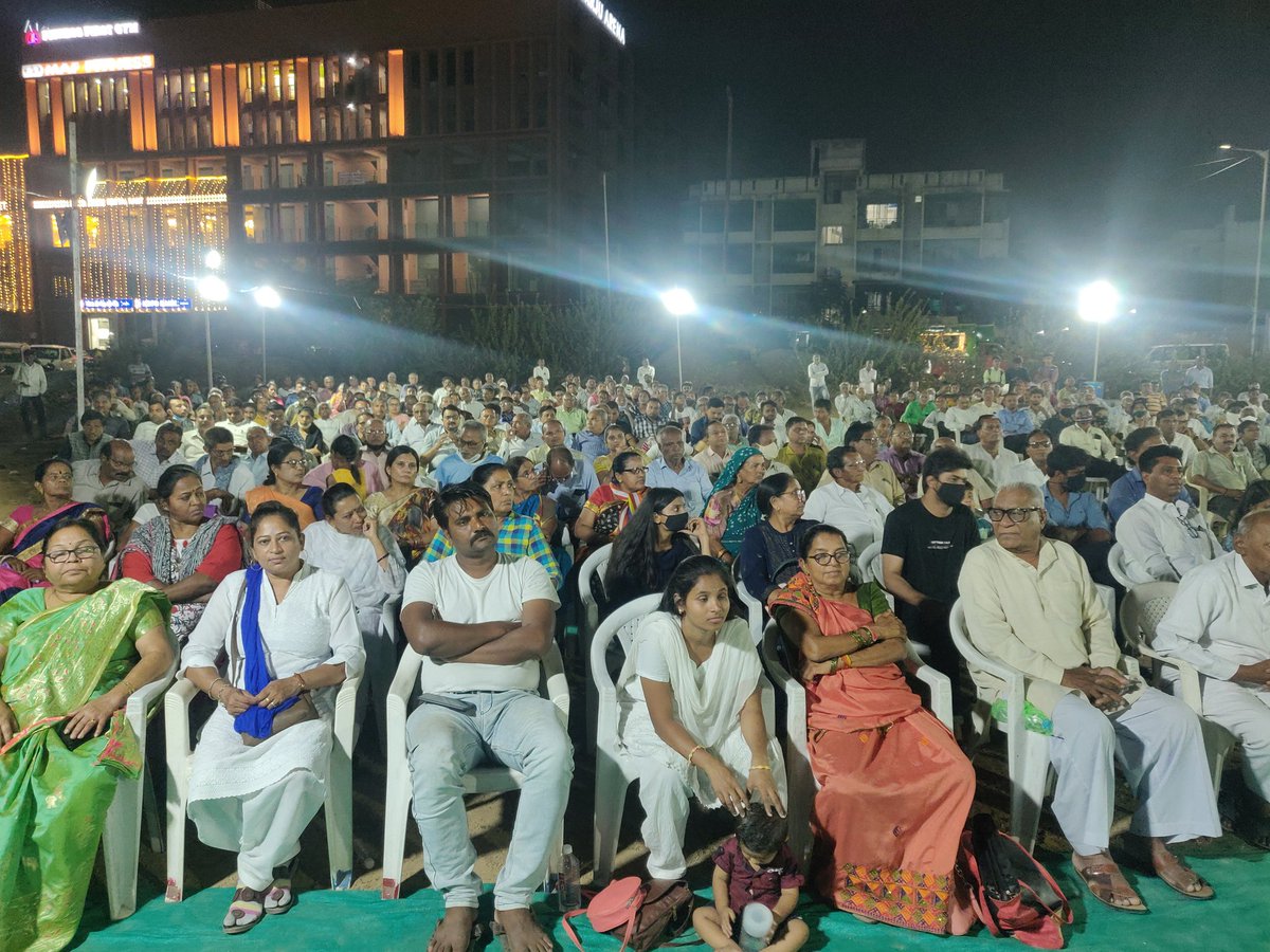 WamanCMeshram's tweet photo. बामसेफ एवं भारत मुक्ति मोर्चा आयोजित डा.बाबासाहब अम्बेडकरजी के 131 वें जयंती के अवसर पर अहमदाबाद शहर स्तरीय प्रबोधन कार्यक्रम.
दि.16 अप्रैल 2022. https://t.co/q6aEfeW0J1