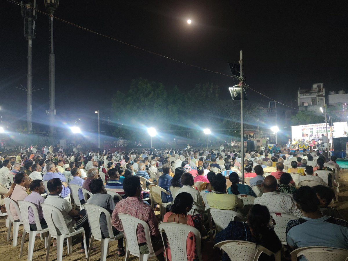 WamanCMeshram's tweet photo. बामसेफ एवं भारत मुक्ति मोर्चा आयोजित डा.बाबासाहब अम्बेडकरजी के 131 वें जयंती के अवसर पर अहमदाबाद शहर स्तरीय प्रबोधन कार्यक्रम.
दि.16 अप्रैल 2022. https://t.co/q6aEfeW0J1