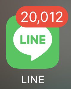 ไลน์หล่น.โยนไลน์