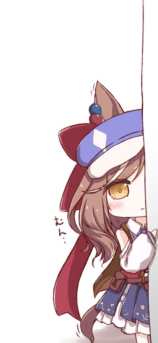 ロック画面から見つめてくるマチタン
(iPhoneサイズです)
#ウマ娘 #マチカネタンホイザ 