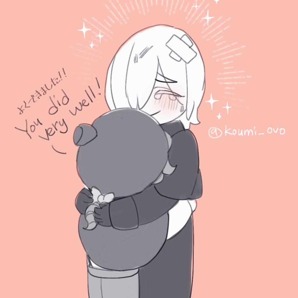「log2022.4.16-☺️You are always my highlig」|Koumi_神海⭕️のイラスト