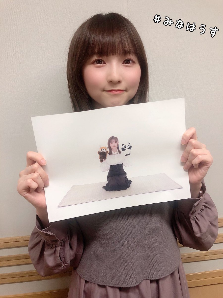 田中美海のかもん!みなはうす♫(@minahouse_joqr)さんの人気ツイート(新しい順)