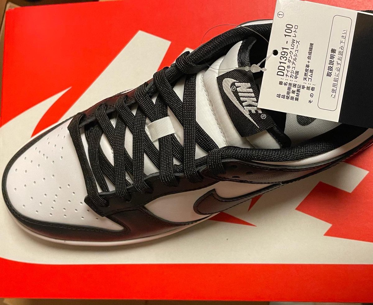 8701064mj's tweet photo. DUNK LOW RETRO🔥
White / Black (通称パンダ🐼❓)
DD1391-100 ¥12,100
2022・4/13
ここ最近頻繁に🐿するようになってきた。いっその事、AF1のall wh/bkのように、いつでも店舗に在庫するように、誰でも買えるようになれば良いと思う今日この頃🍜
チャイナ製🙆♂️🇨🇳
#nike #dunk #dunklow #dunkpanda https://t.co/afqsdtTEj0