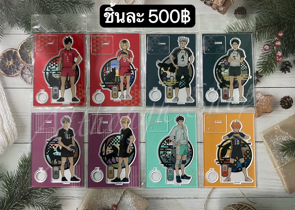 although_ik's tweet photo. สแตนด์ไฮคิว ราคาตามรูป

สอบถาม | สั่งซื้อ : DM, Line

#ตลาดนัดไฮคิว #ตลาดนัดhaikyuu #ตลาด��ัดHQ https://t.co/3eLqE3QwLa