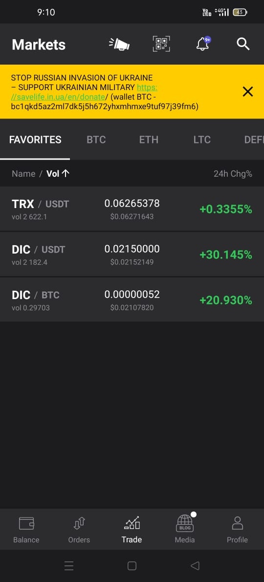 Vijpat8's tweet photo. @DaikicoinOrg Daiki coin on Fire https://t.co/ezxHFk45Fs