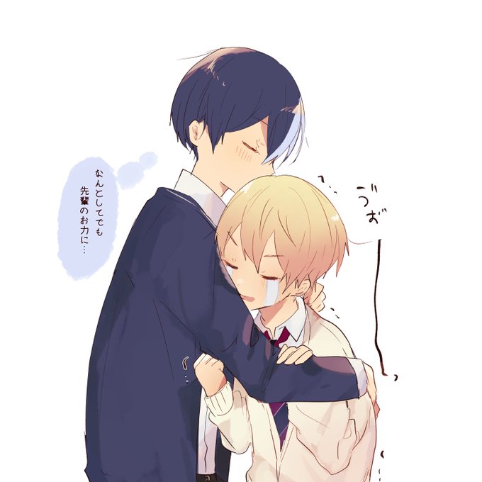 男泣きのtwitterイラスト検索結果
