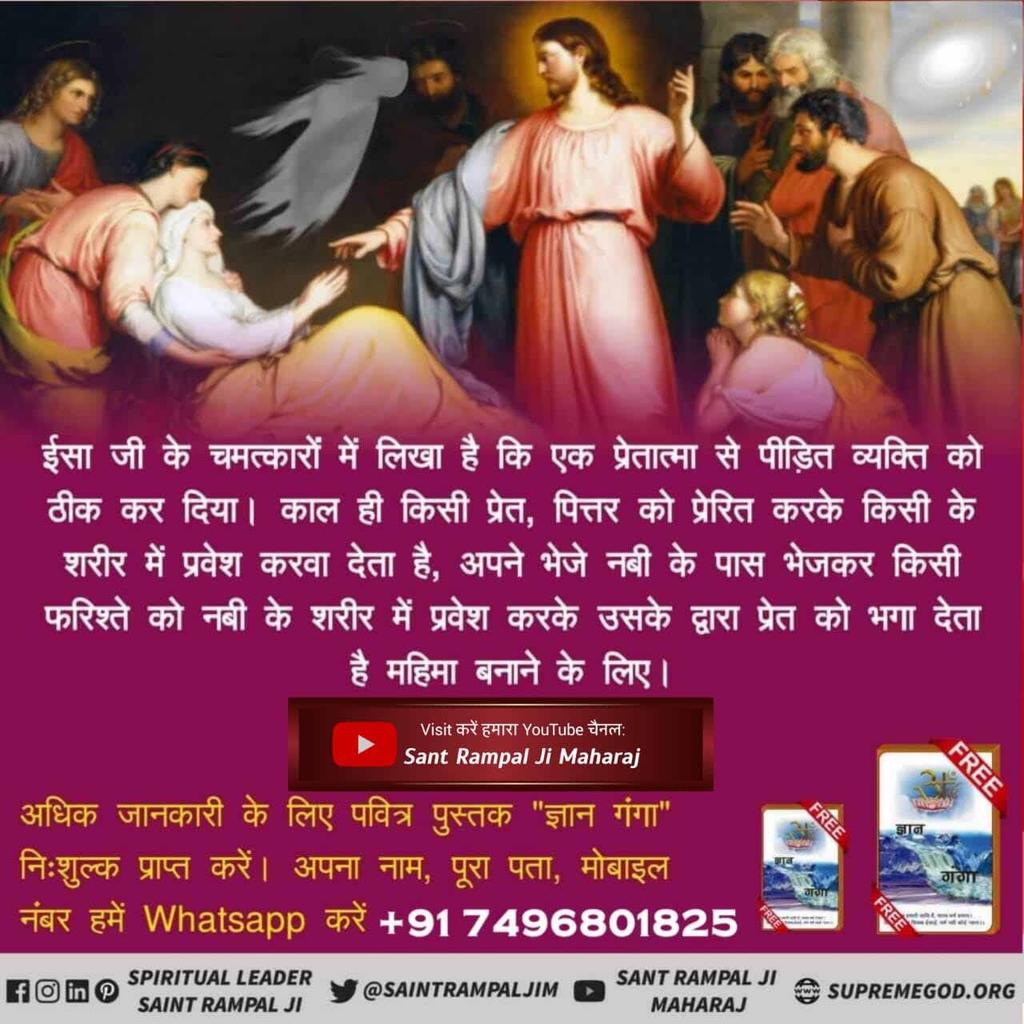 Babubhai Parmar (@babubha67796950) on Twitter photo 