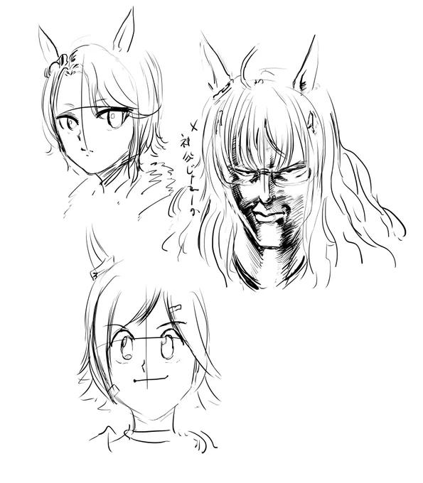 作業の息抜きに
冨樫風でウマ娘のタイシン描いてたら
ノッてきたので結局BNWの三人を描いてた 