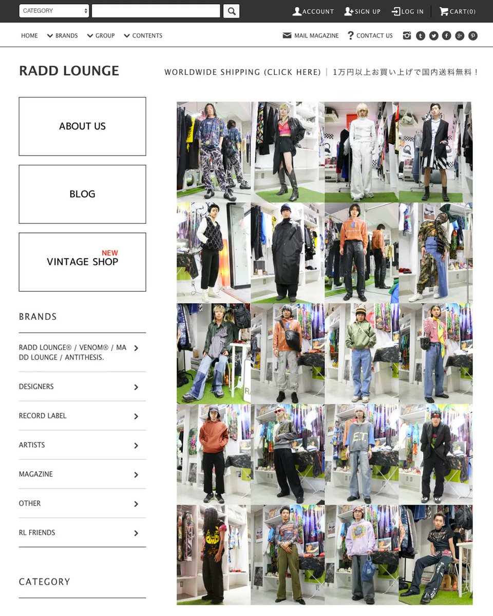 RADD LOUNGE tweet media