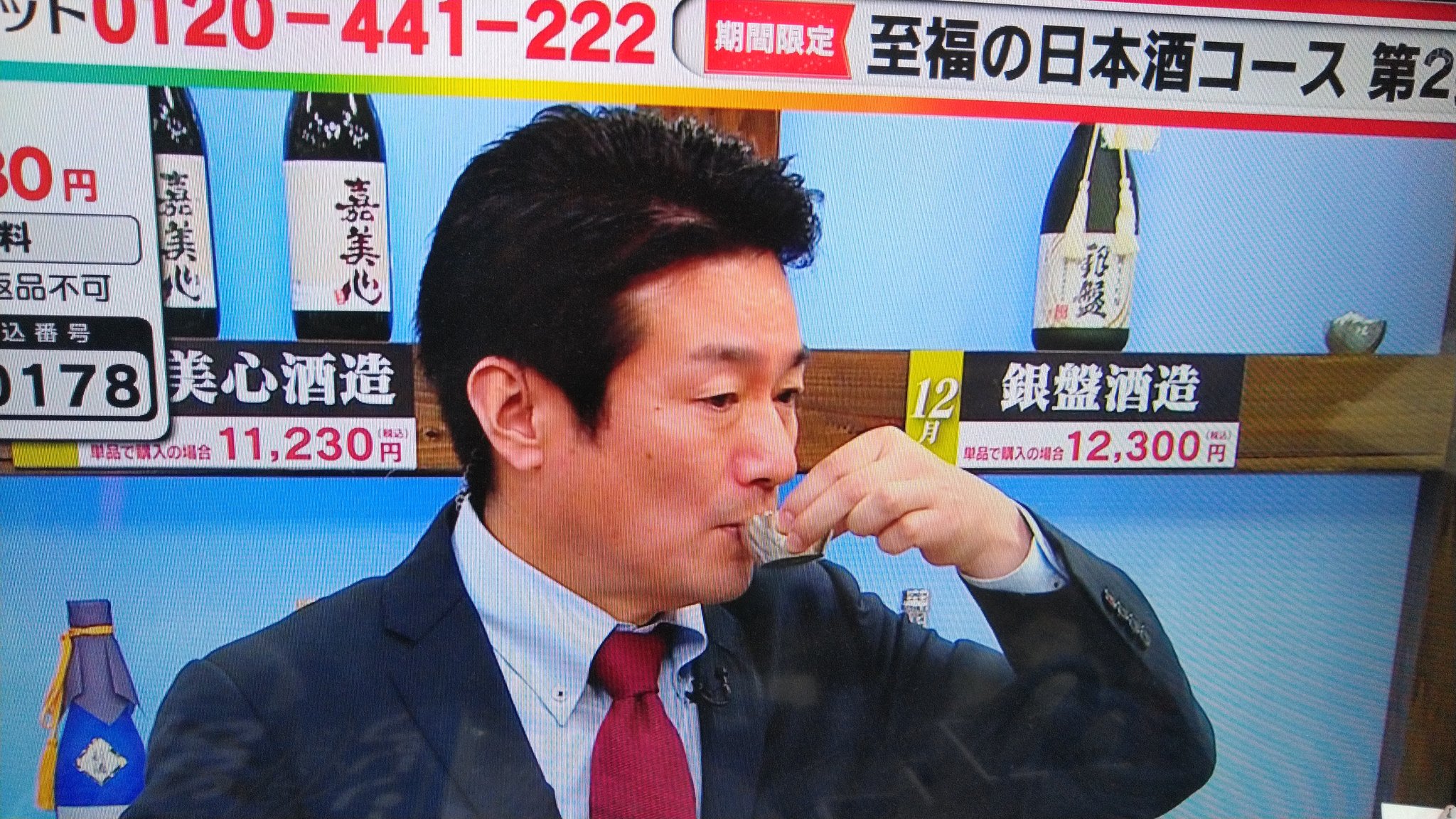 ジャパネットたかたテレビショッピング Twitter Search Twitter