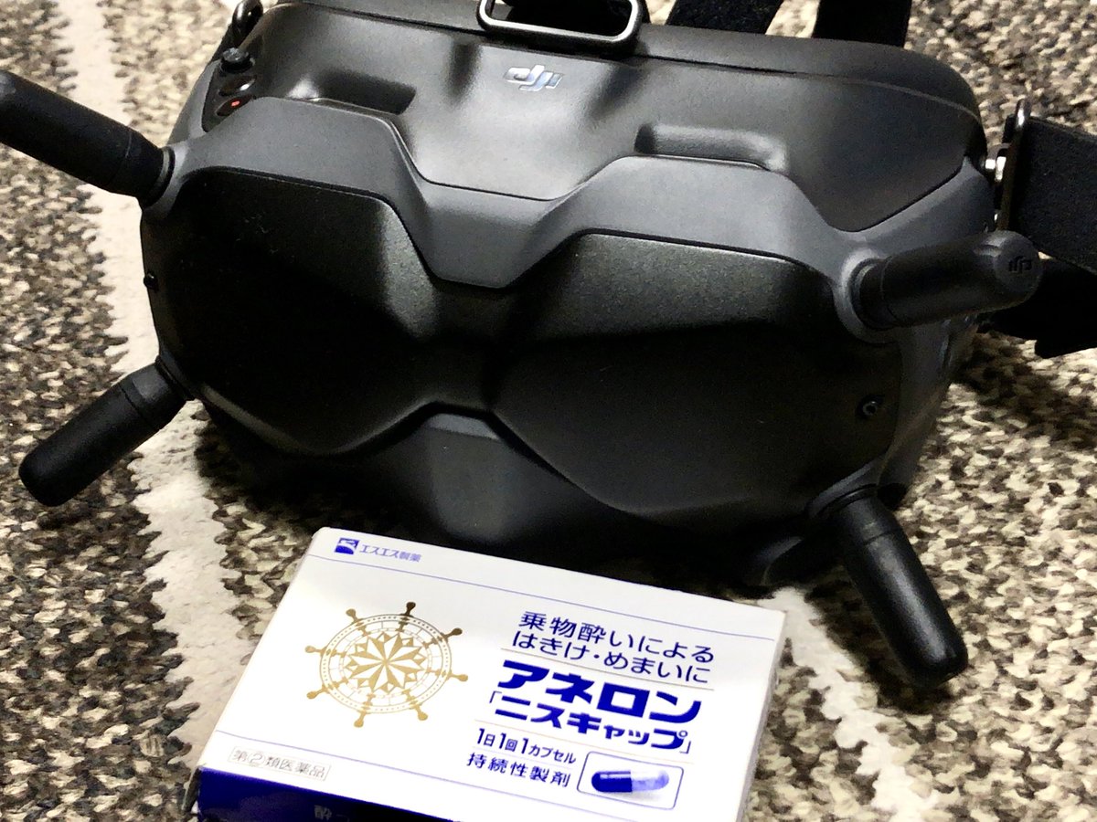 K_Lab_Annex's tweet image. #VirtualFlight
酔った