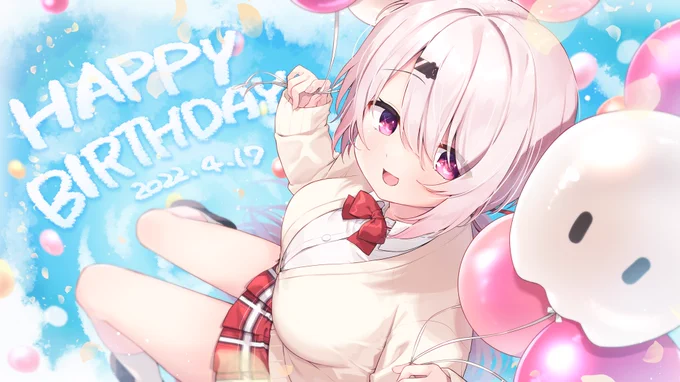 椎名さんお誕生日おめでとうございます🎉🥳🎉
今年もお祝いできて本当に嬉しい👻✨
素敵な一年になりますように!!

#しいなーと
#椎名唯華生誕祭2022 