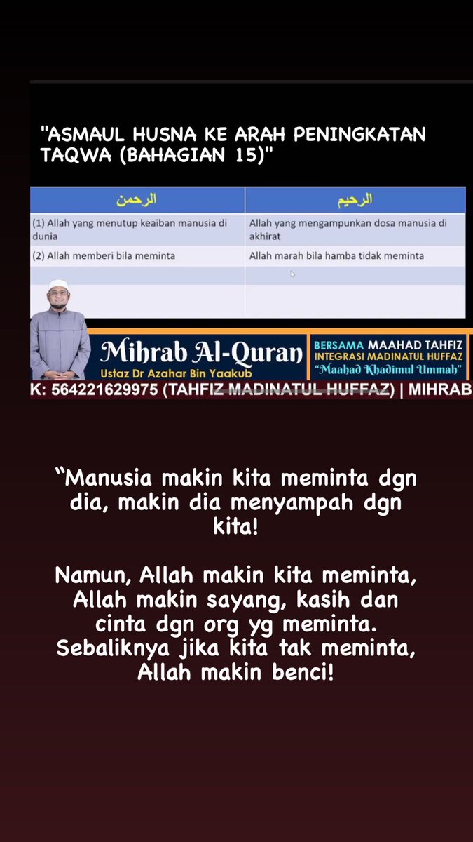 alinzalanz's tweet photo. “Dan apabila hamba2Ku bertanya kpdmu ttg Aku, maka (jawablah), Aku adlh dekat. Aku kabulkan permohonan org yg berdoa apabila ia memohon kpdKu, maka hendaklah mrk itu memenuhi (segala perintahKu) &amp; hendaklah mrk beriman kpdKu, agar mrk selalu berada dlm kebenaran.”- AlBaqarah2:186 https://t.co/Mm5DDRzrMc