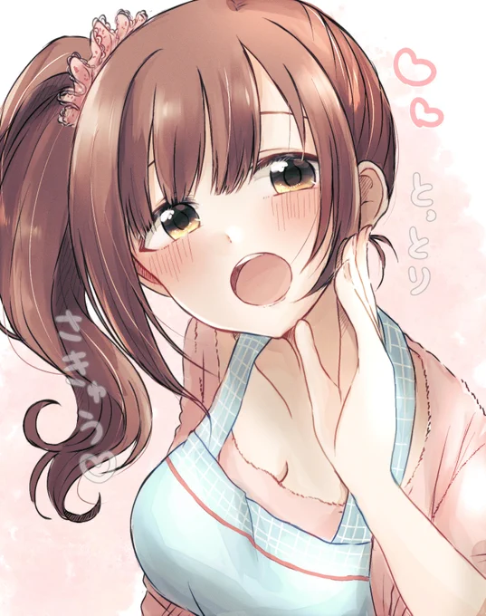鳥取砂丘ASMR五十嵐響子…… 