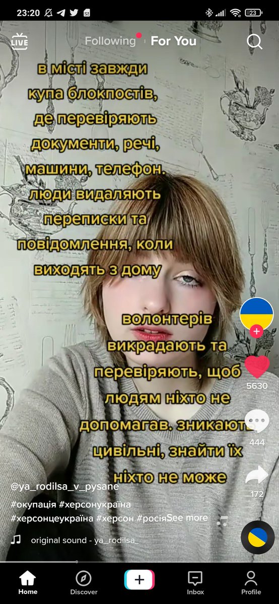 julnechytai's tweet photo. 🧵 WHAT'S HAPPENING IN KHERSON, TEMPORARILY OCCUPIED BY RUSSIANS? A THREAD

1. The russian troops constantly patrol Kherson on foot or by their armored personnel carriers. All their uniform, cars, tanks have the «Z»-symbol. Sometimes they can be seen in civil clothes. https://t.co/f6n3VgsRF2